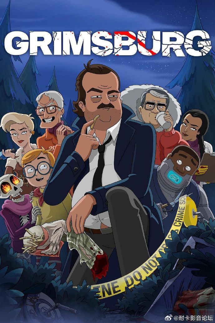 格里姆斯堡第一季封面图