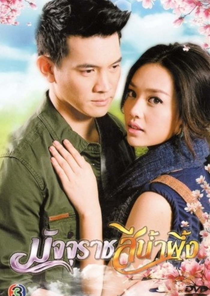 蜜色死神封面图