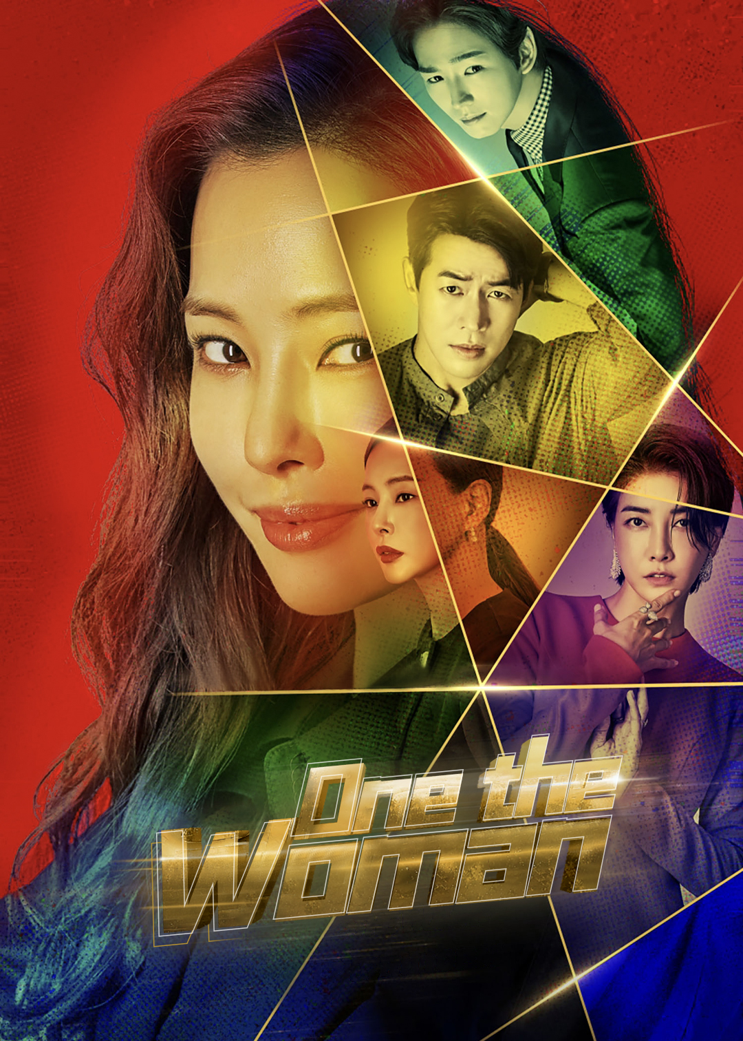 Onethewoman封面图