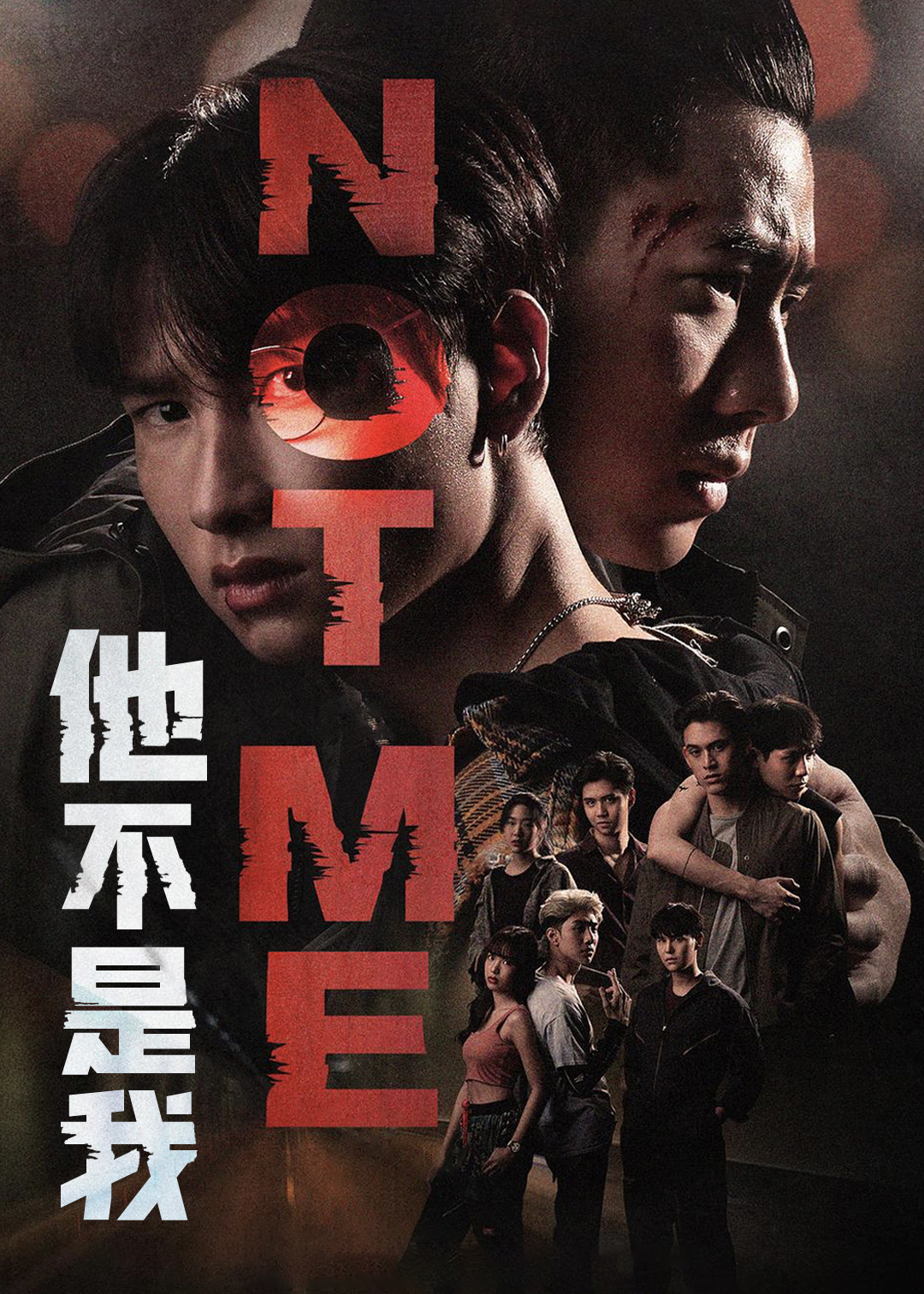 他不是我封面图