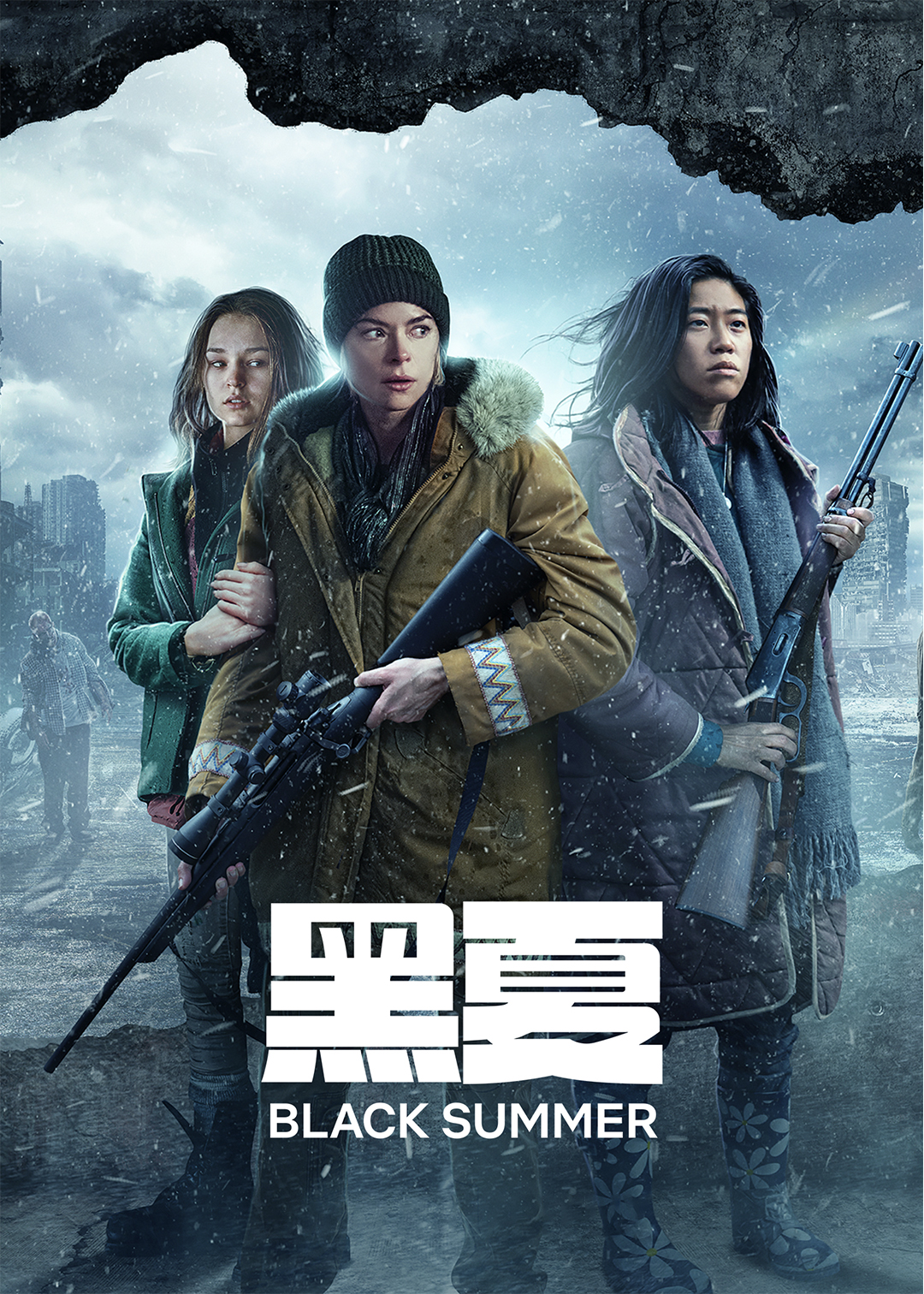 黑夏第二季封面图