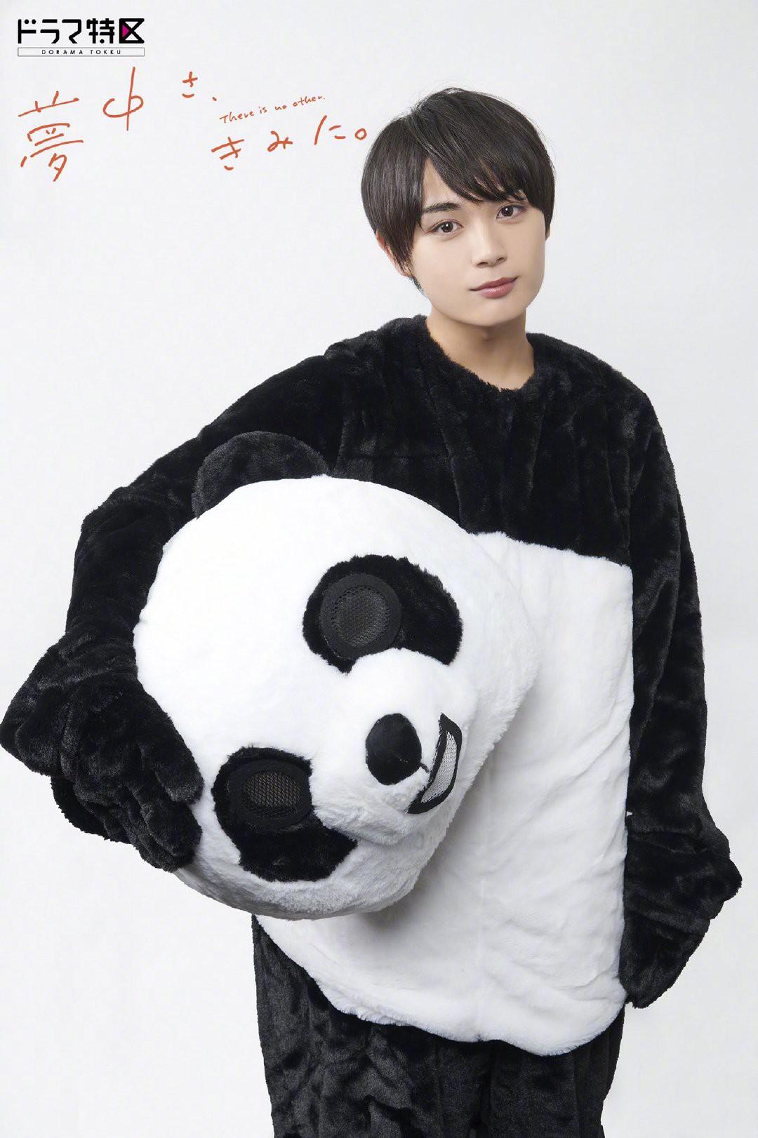 对你上头了封面图