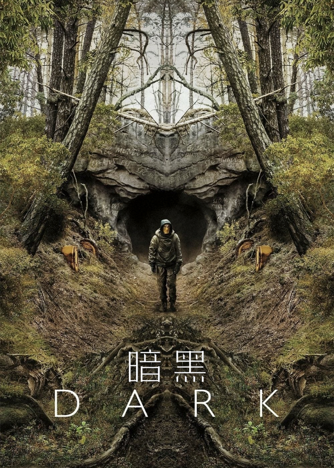 暗黑第二季封面图