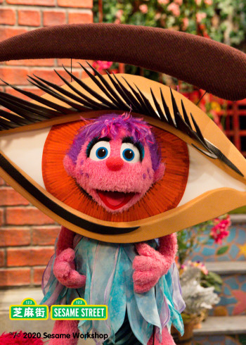 芝麻街国际版第46季[普通话版]封面图