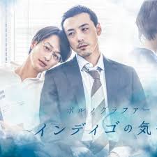 靛蓝色的心情封面图