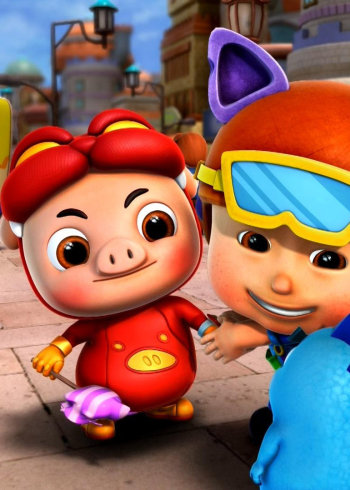 猪猪侠10（下）封面图