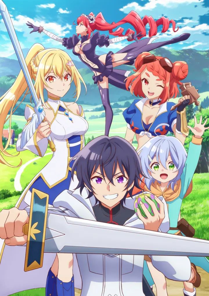 最弱技能《果实大师》～关于能无限食用技能果实（吃了就会死）这件事～封面图