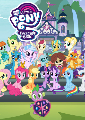 小马宝莉友谊魔法第八季[普通话版]封面图