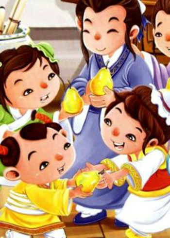 孔融让梨封面图