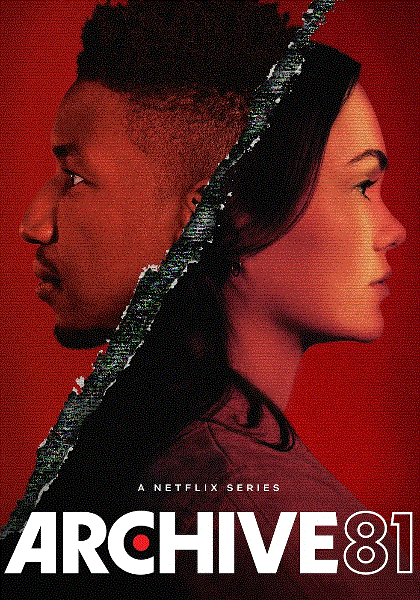 81号档案封面图