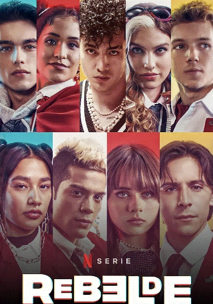 叛逆青春校园第二季封面图