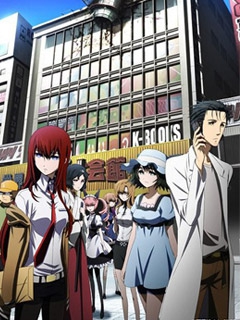 命运石之门境界面上的迷失之链封面图