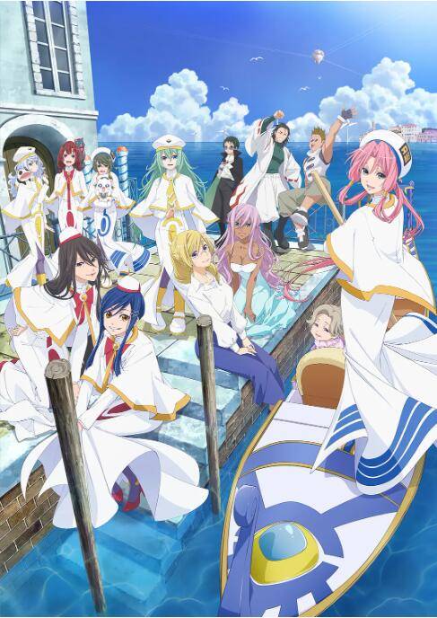 水星领航员祝福封面图