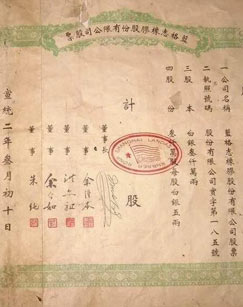 橡皮风潮封面图