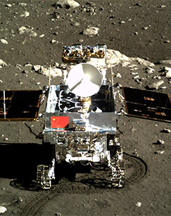 中国探月——科普手册封面图