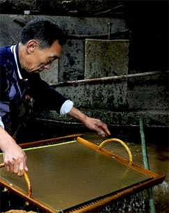 古法造纸封面图