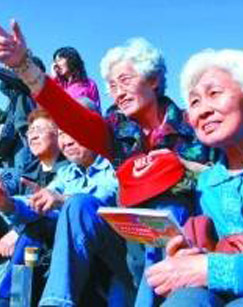 不倒翁和美皇后封面图