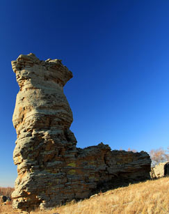 阿斯哈图石林封面图