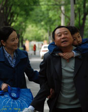 老大的幸福封面图