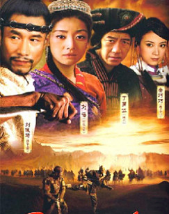 国色天娇封面图