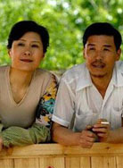 太阳月亮一条河封面图