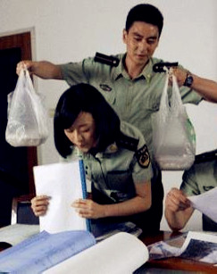 燃情密码封面图