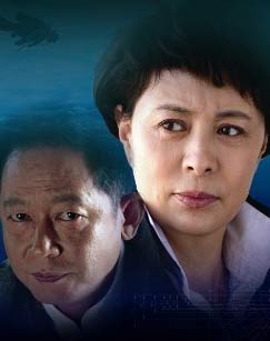 谍战深海封面图