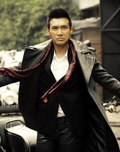 新神探联盟之包大人来了封面图