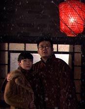 松花江上（）封面图