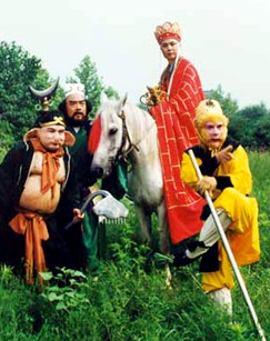 西游记（）封面图