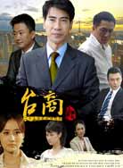 台商封面图