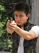 便衣支队封面图