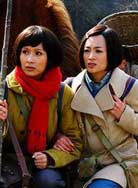 山间铃响马帮来封面图