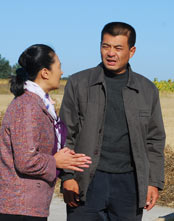 永远的田野封面图