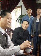 羊城风暴封面图