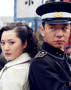 风云之十里洋场封面图