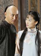 新安家族封面图