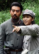 战地黄花封面图