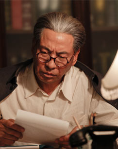 家国纪事封面图