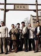 干得漂亮封面图