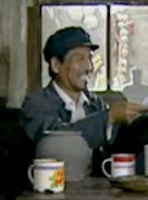 野河畔的男子汉封面图