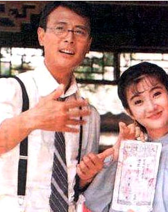 京城四少封面图