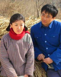 苍天厚土封面图