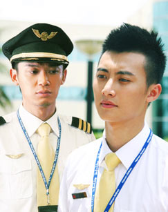 天使艾美丽封面图