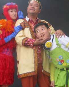 驴友阿凡提封面图