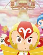 小小大英雄毛毛王封面图