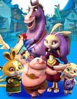 生肖传奇之十二生肖快乐街第二部封面图