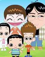 家有儿女第二部封面图